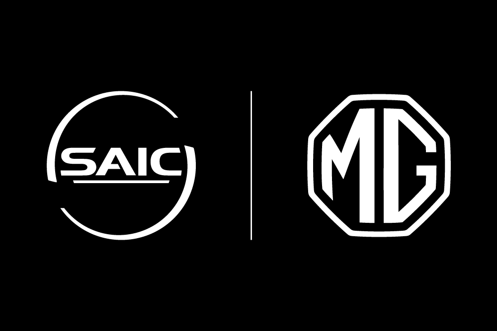 Uniendo MG con el futuro