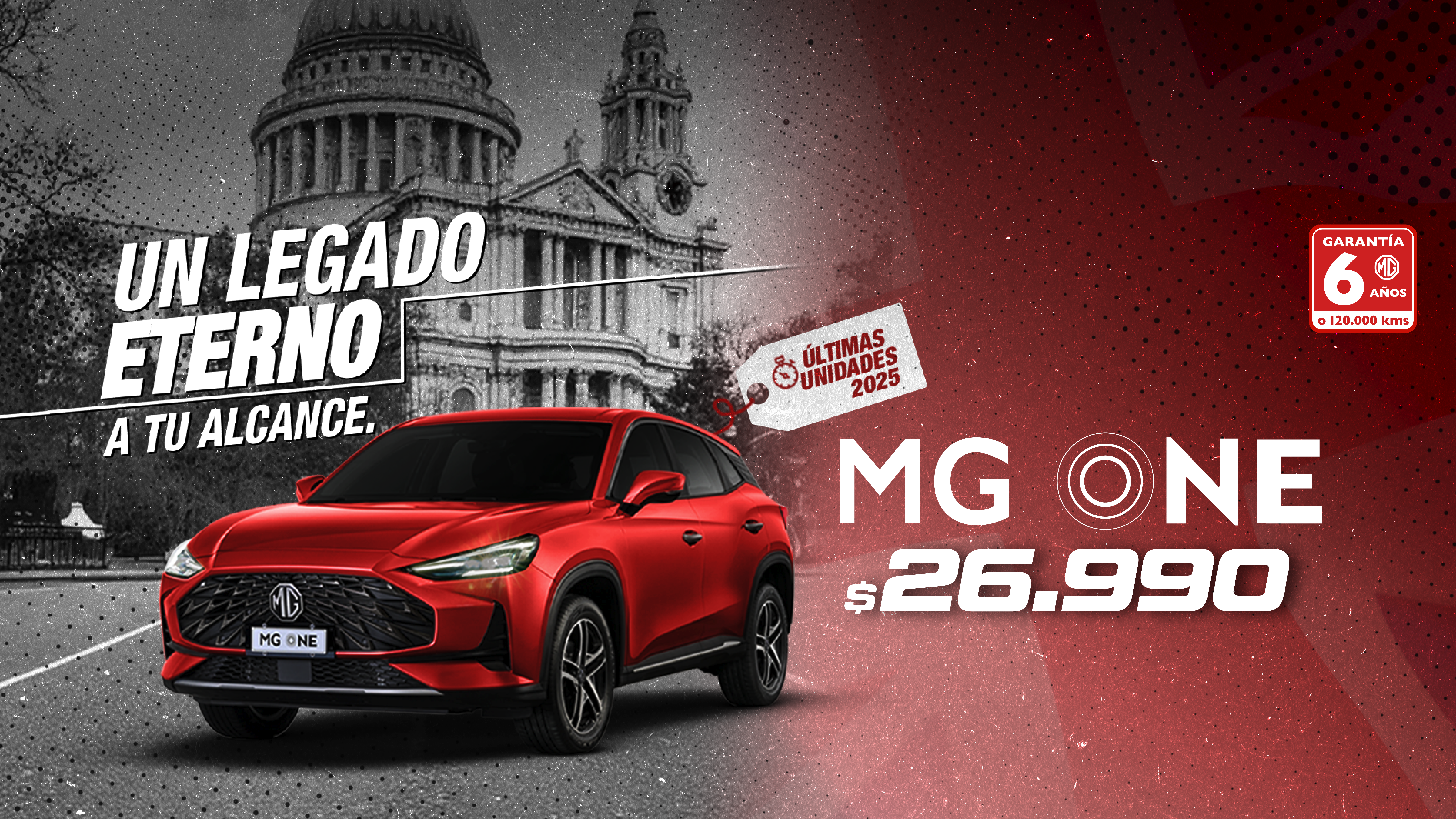 MG ONE
