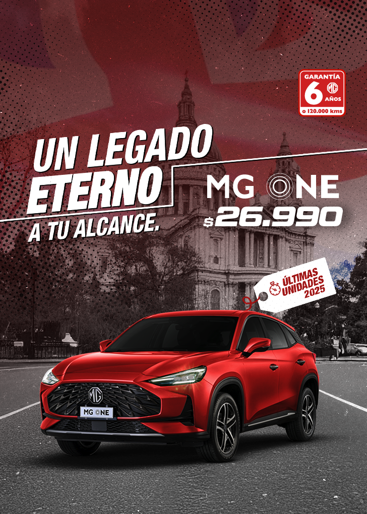 MG ONE